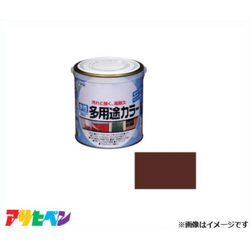 アサヒペン 水性多用途カラー 0.7L (チョコレート) [ハウスケア 高耐久 防カビ 防サビ]