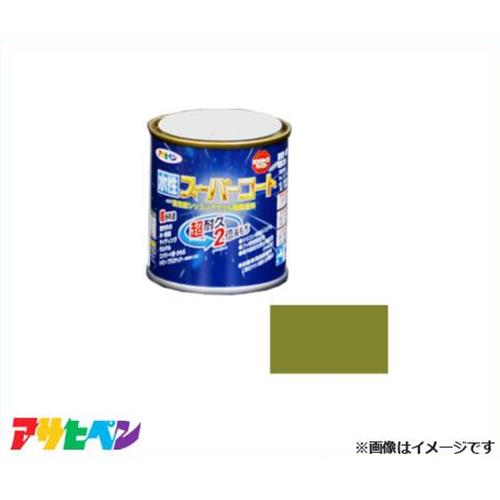 アサヒペン 水性スーパーコート 1/12L (ウィニーグリーン) [ハウスケア 塗装用品 多用途 サビ止め 防カビ]