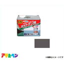 アサヒペン トタン用 7L グレー ねずみ色 [高耐久 1回塗り]