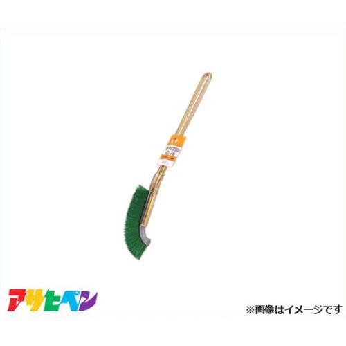 【メール便】アサヒペン PCチャンネルブラシナイロン CN-J [DIY 塗装用品 塗膜はがし サビ落とし 下地..