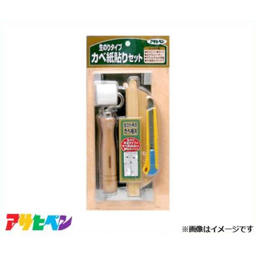 ҥڥ Τ꥿ ٻŽꥻå 947 [DIY ƥꥢ ե]