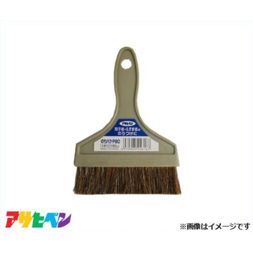 【メール便】アサヒペン のりバケ 90mm 923 [DIY インテリア リフォーム]