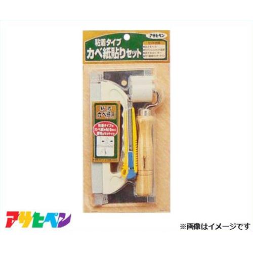 ҥڥ Žƻ񥻥å ٻ Ǵ 943 [DIY ƥꥢ ե]