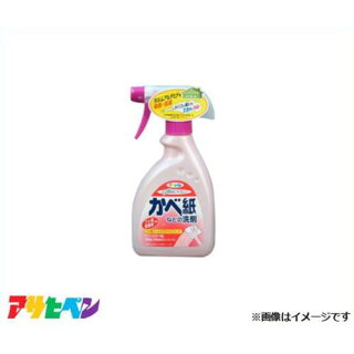 壁紙の汚れ落とし方ヤニに効果のある方法は 気になるあれこれ