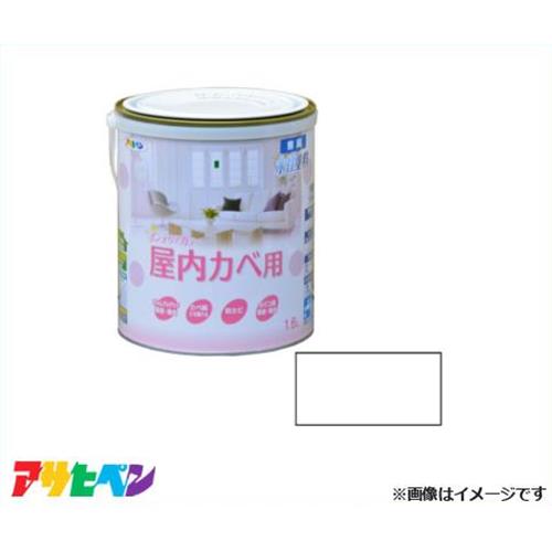 アサヒペン NEW水性インテリアカラー屋内カベ 1.6L (白) [ハウスケア 防カビ 無臭タイプ 1回塗り]
