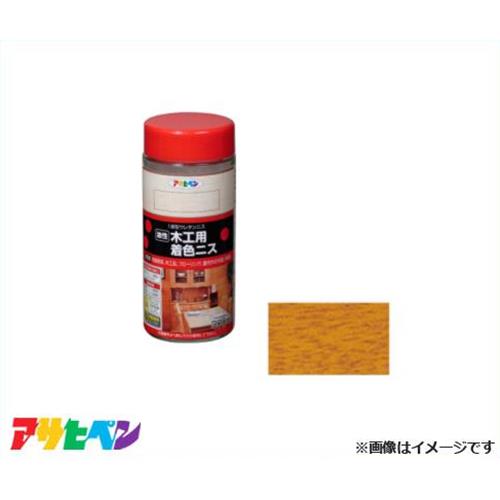 アサヒペン 油性木工用着色ニス 300mL (ライトオーク) [ハウスケア 着色 ツヤだし]