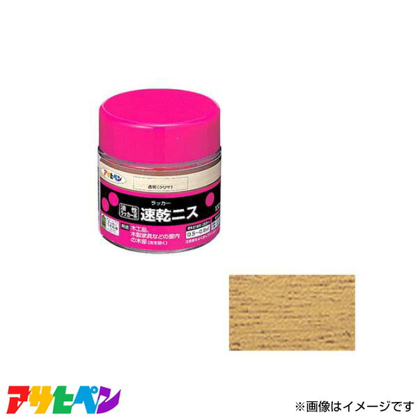 ҥڥ ®˥ 100ML (Ʃ()) AP901307 [DIY 忧˥ ڹ ]