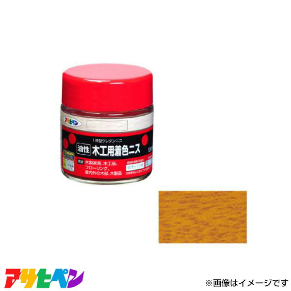 ҥڥ ڹ忧˥ 100ML (饤ȥ) AP901338 [DIY 忧˥ ڹ ]
