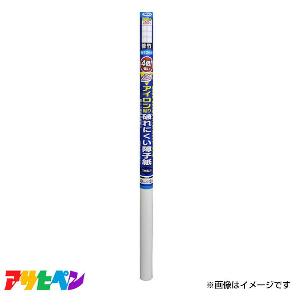 アサヒペン 4倍強いアイロン障子紙 94×3.6 (笹竹) 5463 [DIY インテリア リフォーム]