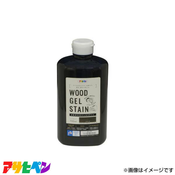 アサヒペン 水性WOODジェルステイン 700ML (ブラック) AP9018164 [ハウスケア 防腐 防カビ]