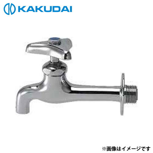 カクダイ 胴長横水栓 7020-13