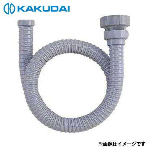 カクダイ 流し台用ホース (ねじこみ式) 40 50兼用 4544-2