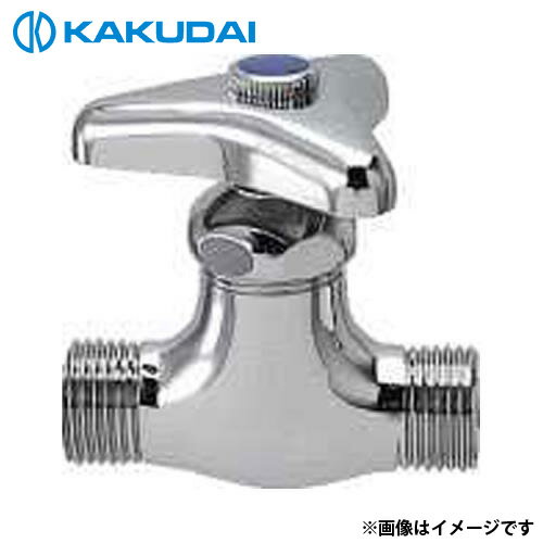 カクダイ 外ネジ化粧バルブ 13 7856