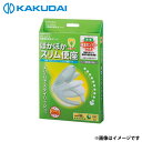 カクダイ 前丸暖房便座 アイボリー 234-010-PI