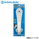 カクダイ シャワーヘッド クリーム 356-600-C