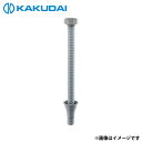 　カクダイ 排水用接続ホース 437-321 426-131、426-154、426-154-W縦引トラップ用適用パイプ VP管：呼50・65・75 VU管：呼50・65 ■仕様 ・素材 : PVC