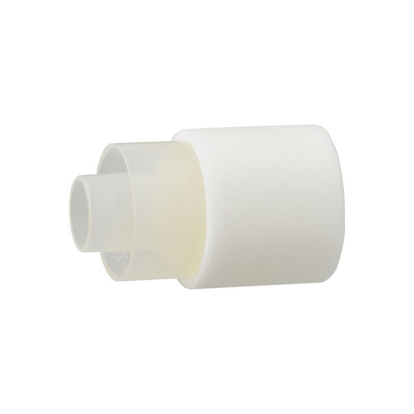 カクダイ GAONA ジョイント 呼20断熱ドレン用 GA-KW043