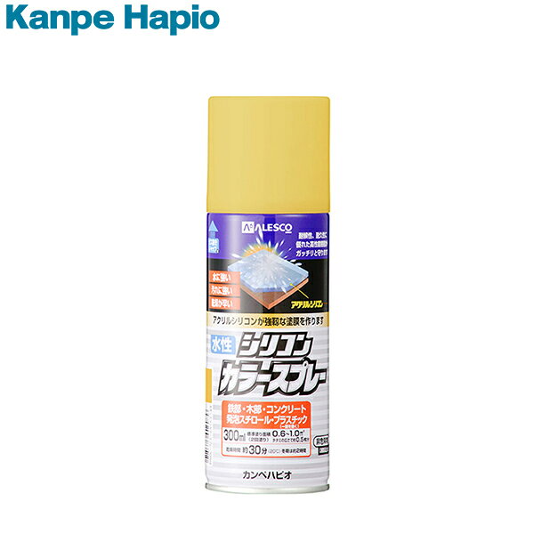 カンペハピオ 水性シリコンカラースプレー ニューゴールド 300ML 4972910384401 [...