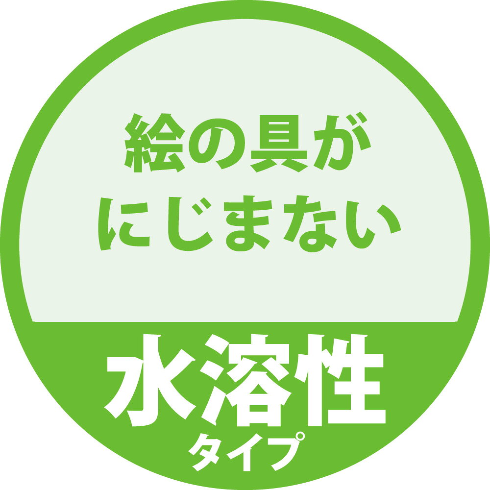 カンペハピオ 水溶性つやだしニススプレーA とうめい 300ML 4972910394400