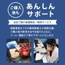 minatodenk:10728840のサンプル画像3