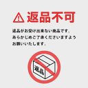 ナック ステンレスミラーZタイプ 2面鏡 Φ800 4MHZ0800W 支柱(直) + 注意板 + 二面取付金具付きセット [カーブミラー] 2