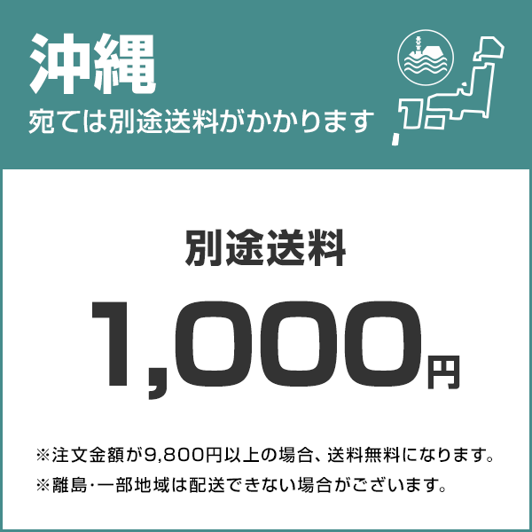 shipping_1000