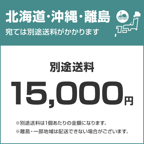 トキワ 防炎シート 3.6m×3.6m 35枚セット