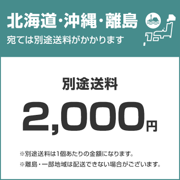 末松電子 電源機器 803 充電器12V用 [ゲッターシステム用 電気柵 電柵 電気牧柵]