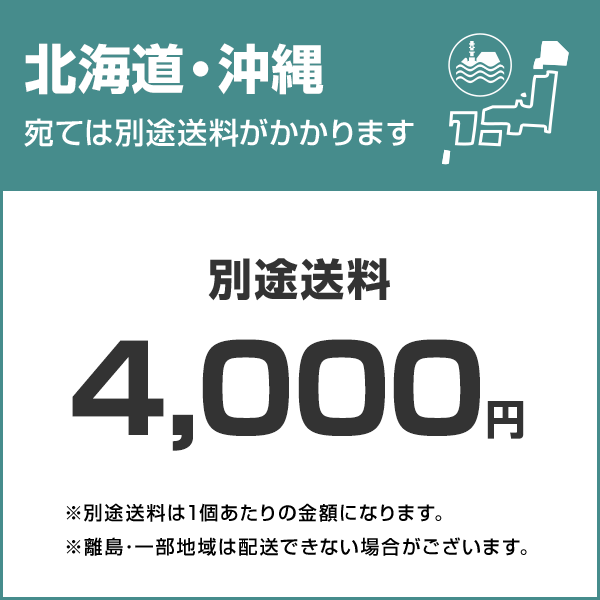 千吉 アルミ柄12本爪レーキ 1350MM 4977292638326 [土農具 レーキ]