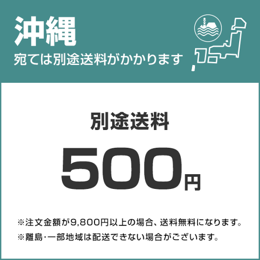 【中古】(非常に良い)シャープ エアコンリモコン A590JB