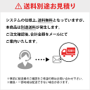 ナック ステンレスミラーZタイプ 2面鏡 Φ800 4MHZ0800W 支柱(直) + 注意板 + 二面取付金具付きセット [カーブミラー] 3