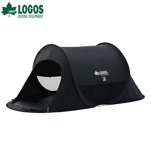 ロゴス LOGOS Black UV ポップフルシェルター -AI 71809022 [テント タープ サンシェード ビーチパラソル]