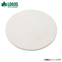 ロゴス(LOGOS) セラミックピザプレート(直径32.5)...