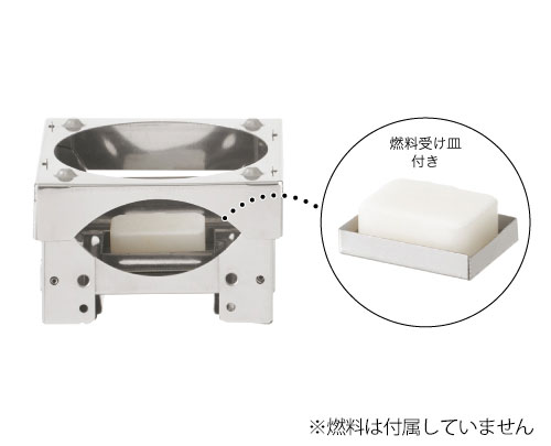 ロゴス(LOGOS) マイクロステンコンロ 83010101 [バーベキュー クーラー 焚き火 囲炉裏 かまど]通販格安セール情報　楽天　通販