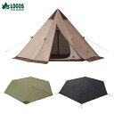 ロゴス(LOGOS) Tradcanvas VポールTepee400セット-BB 71208009 (マット&シート付) [アウトドア キャンプ テントセット ...