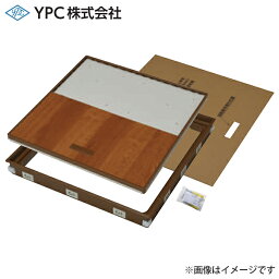 YPC 気密樹脂枠床下点検口600型 15mmフロア用 ホワイト PT615K-W [床下収納 点検口 shimizu]