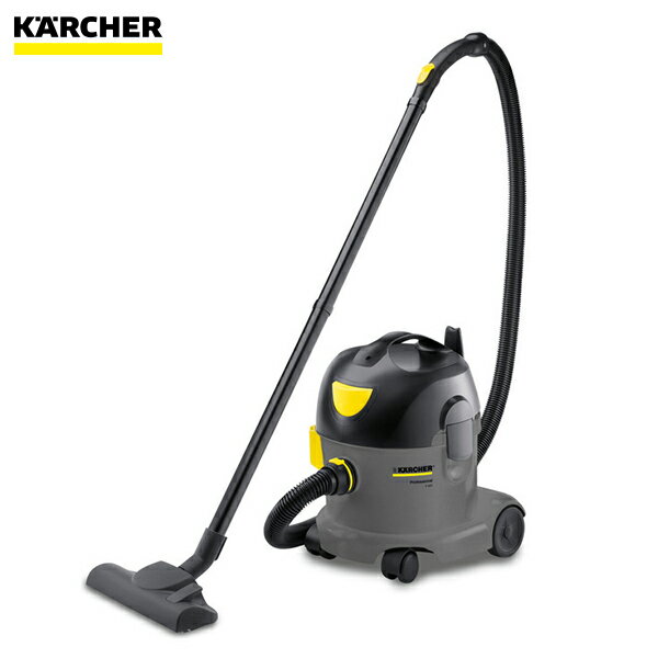 ケルヒャー 業務用 ドライクリーナー T 10/1 [KARCHER バキュームクリーナー 掃除機 1.527-153.0]