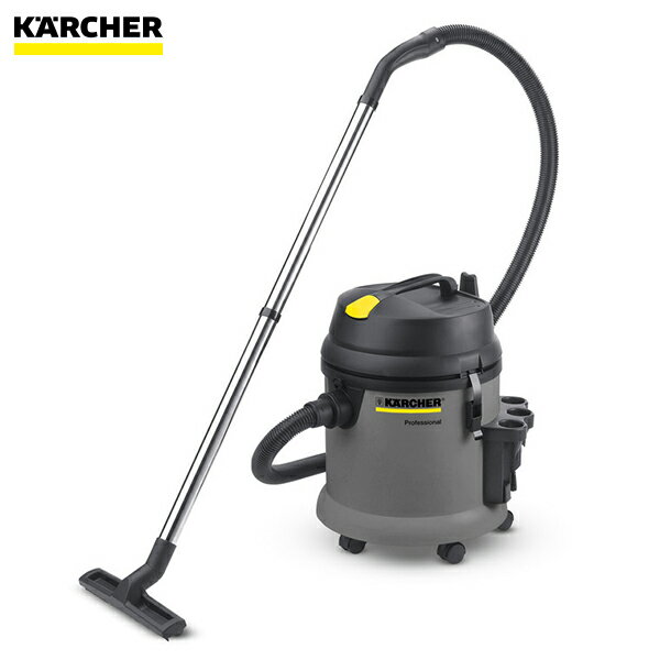 ケルヒャー 業務用 乾湿両用掃除機 NT 27/1 [KARCHER バキュームクリーナー スタンダードクラス 1.428-521.0]