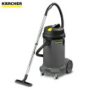 ケルヒャー 業務用 乾湿両用掃除機 NT 48/1 [KARCHER バキュームクリーナー スタンダードクラス 1.428-624.0]