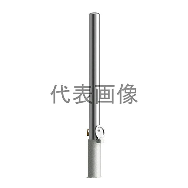 ピラー型 ステンレス製の脱着式車止めです。 特長 埋設管にスチール製の蓋(鍵付)が付いています。管理車両など一時的に車両が通過する場所でご使用いただけます。 仕様 ・商品サイズ:(支柱径)Φ101.6mm×(高さ)850mm ・材質:ステンレス製 ・仕上:ヘアライン仕上 ・本体重量:5.1kg