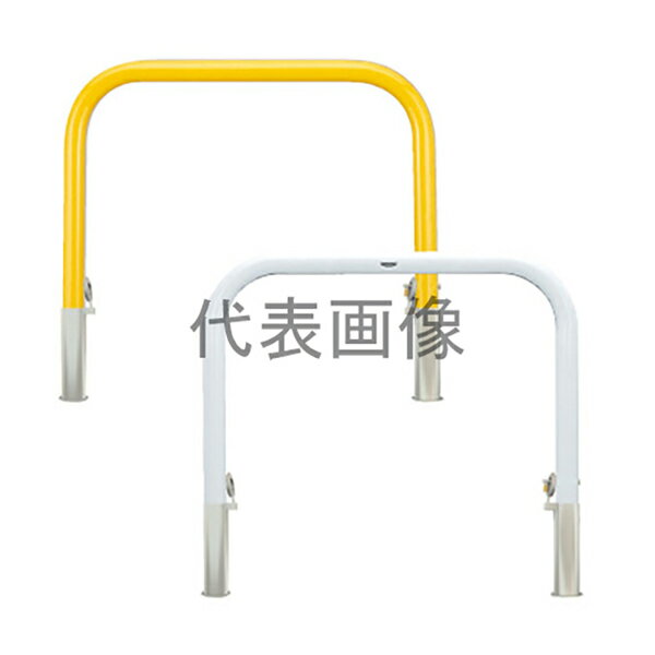カネソウ 車止め Yシリーズ YB7H15-HDL 白 1048227325 [車止め スチール製 アーチ型 脱着式 埋設管鋳鉄製蓋付 鍵付]
