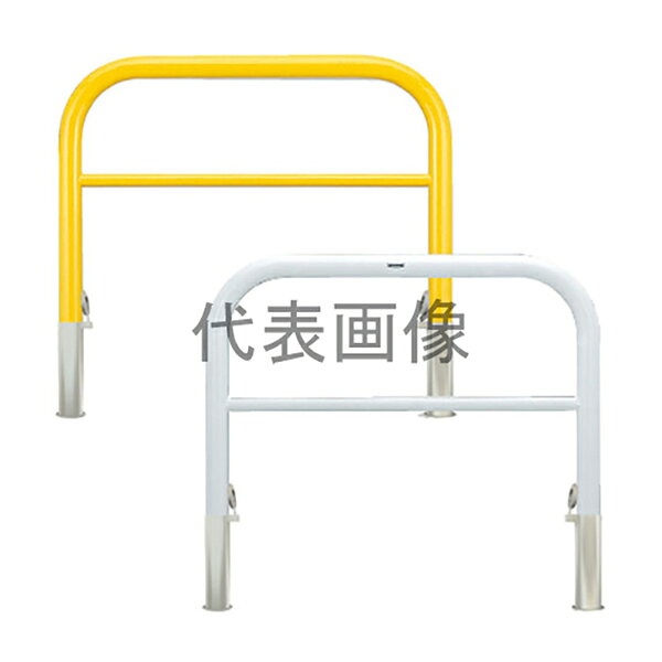 カネソウ 車止め Yシリーズ YBW6L10-HD 白 1048236114 [車止め スチール製 アーチ型横バー付 脱着式 埋設管鋳鉄製蓋付 鍵なし]