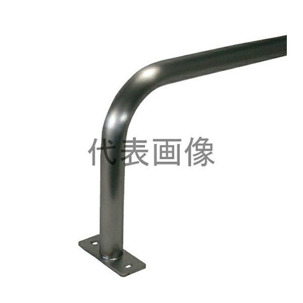 カネソウ 駐輪パイプ JP-S-24A 1048881241 [駐輪パイプ ステンレス製 自転車 バイク 盗難防止用 後付タ..