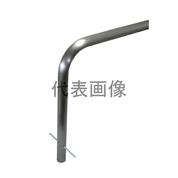 カネソウ 駐輪パイプ JP-S-24B 1048881242 [駐輪パイプ ステンレス製 自転車 バイク 盗難防止用]