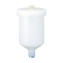 アネスト岩田 重力式カップ(樹脂) 200ml