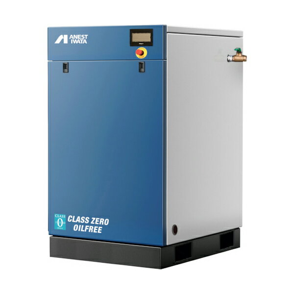 アネスト岩田 オイルフリースクロールコンプレッサ EGシリーズ ドライヤなし 50Hz SLP-751EGM5