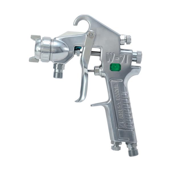 アネスト岩田 小形スプレーガン 圧送式 ノズル口径Φ0.8 1.5kW 空気使用料240L/min