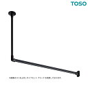 トーソー ハンギングバー 天井付 Lタイプセット ホワイト W900mm×H250mm H-1