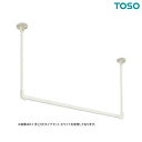 トーソー ハンギングバー 天井付 Cタイプセット ホワイト W1400mm×H170mm H-2