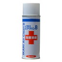 イカリ消毒 エアクリン 420ml 強力除菌消臭エアゾール